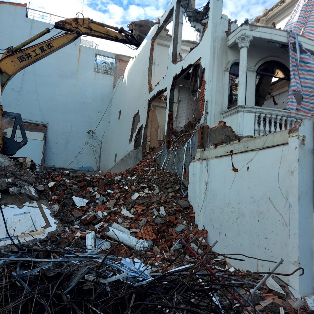 ĐẬP PHÁ NHÀ CŨ QUẬN GÒ VẤP CÔNG TY TNHH CƠ GIỚI AN PHONG PHÁT 